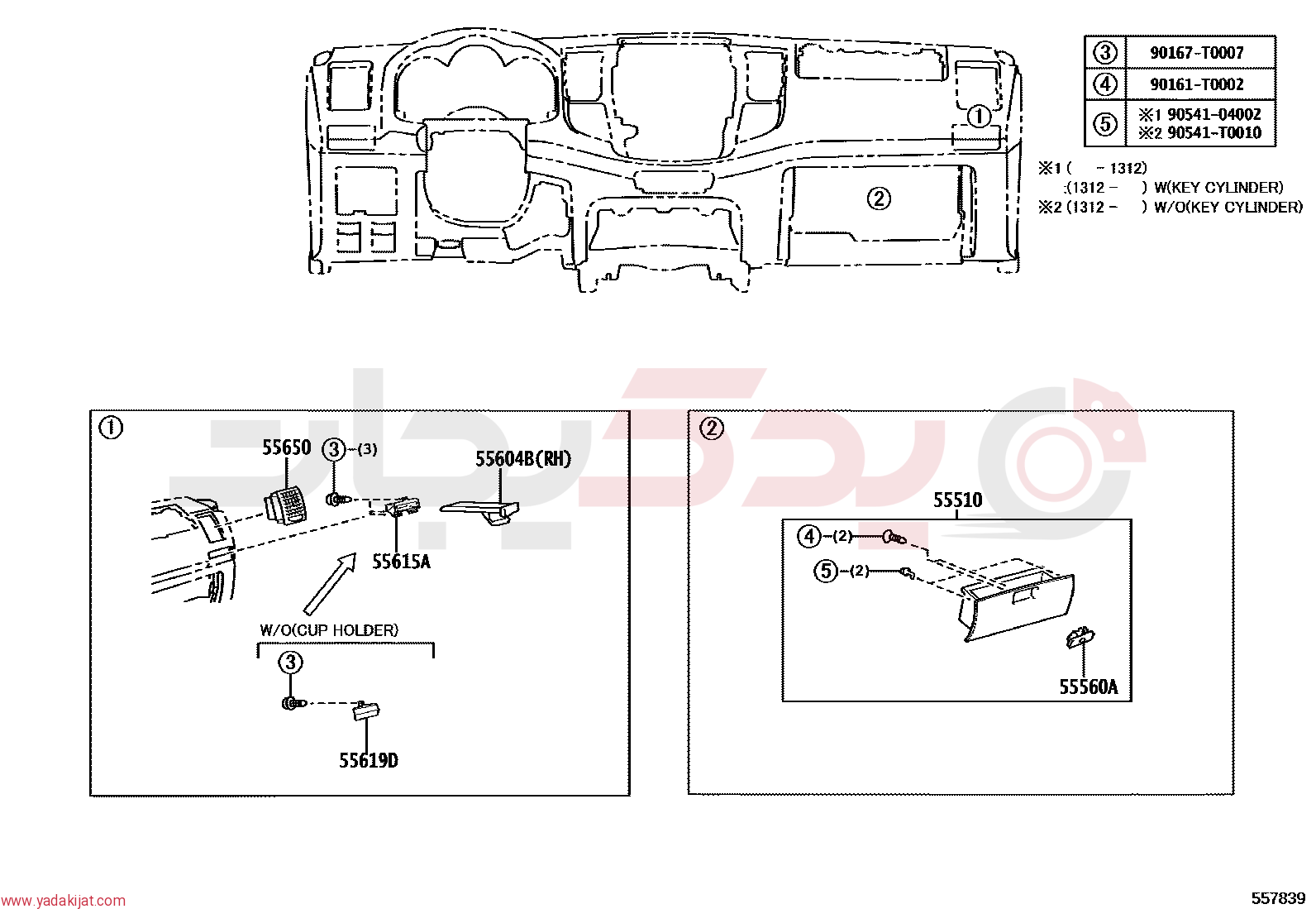 REGISTER ASSY, INSTRUMENT PANEL, NO.1 | 556500K012C0